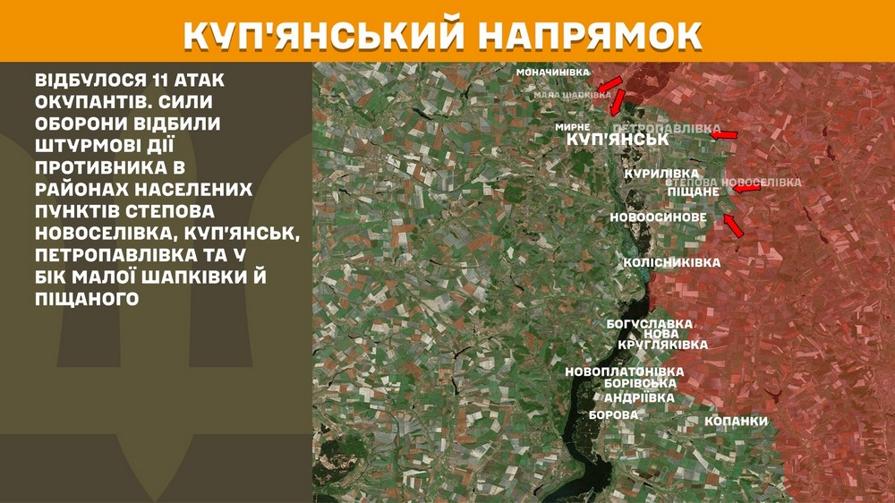 Повномасштабна війна в Україні триває вже 1334-ту добу. Розповідаємо про ситуацію на фронті 19 жовтня, успіхи ЗСУ і втрати окупантів.