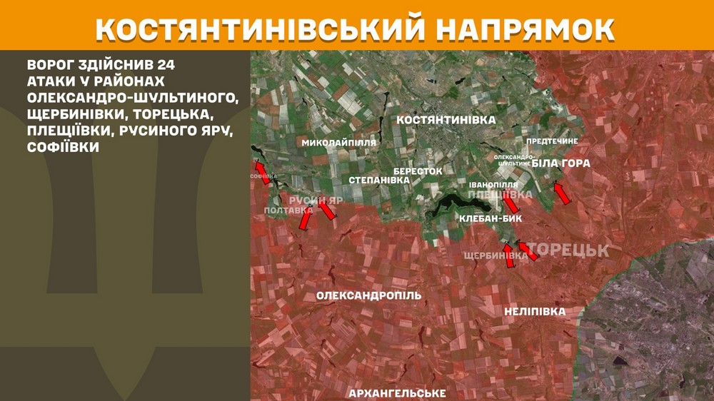 Обстановка на фронті 20 жовтня: ворог просунувся на Дніпропетровщині і Запоріжжі, втратив 890 солдатів за добу