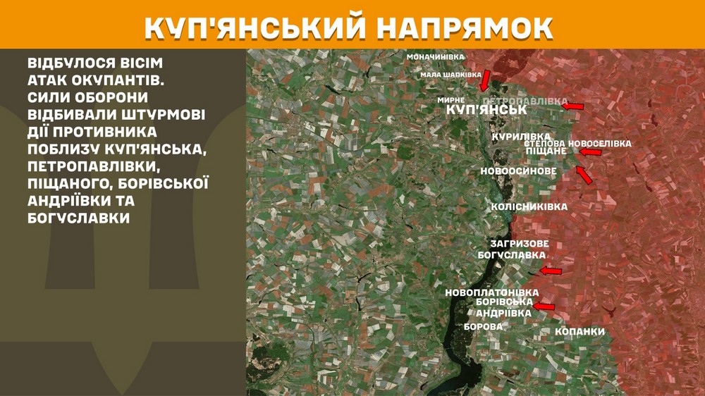 Обстановка на фронті 21 жовтня: ворог просунувся на Дніпропетровщині і Запоріжжі, втратив 1130 солдатів за добу