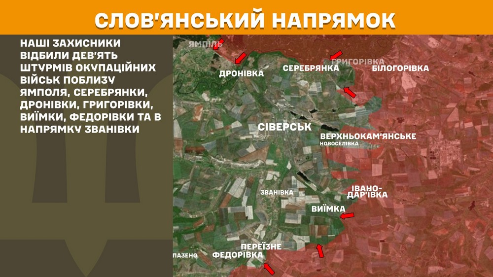 Обстановка на фронті 21 жовтня: ворог просунувся на Дніпропетровщині і Запоріжжі, втратив 1130 солдатів за добу