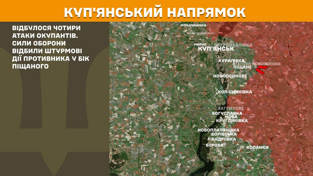Обстановка на фронті 20 жовтня: ворог просунувся на Дніпропетровщині і Запоріжжі, втратив 890 солдатів за добу