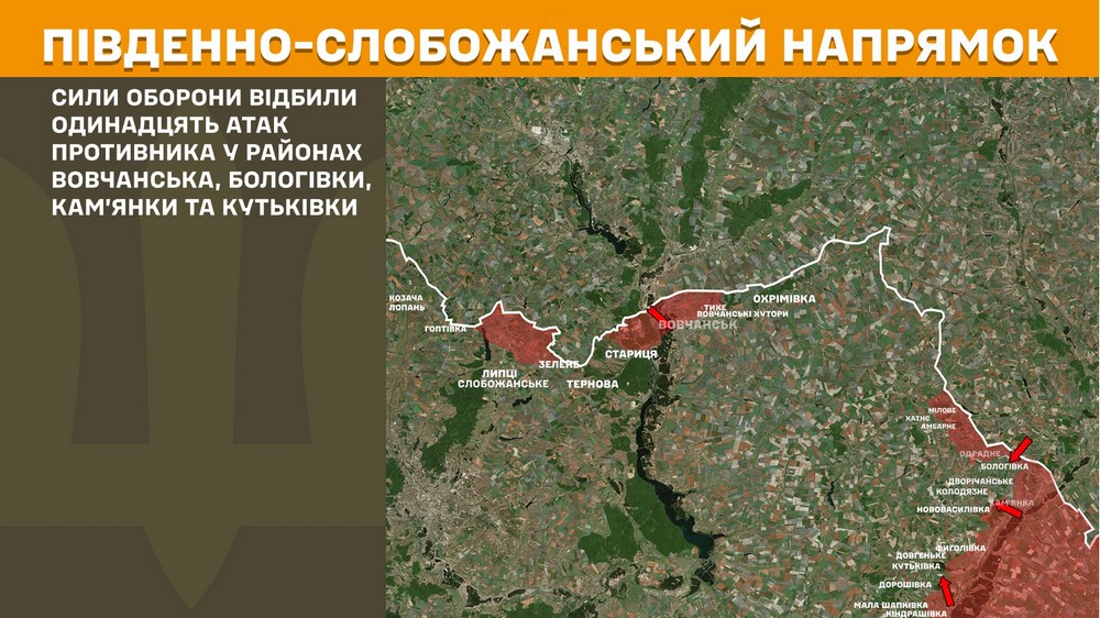 Обстановка на фронті 21 жовтня: ворог просунувся на Дніпропетровщині і Запоріжжі, втратив 1130 солдатів за добу