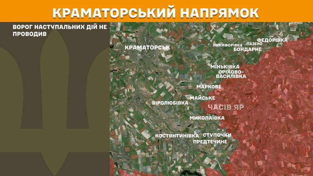 Обстановка на фронті 22 жовтня: ворог окупував село на Запоріжжі, ЗСУ відсунули росіян на Покровському напрямку