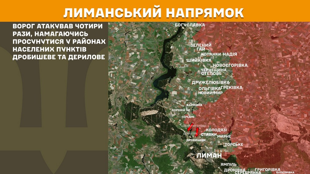 Обстановка на фронті 23 жовтня: ворог просунувся на Дніпропетровщині і Запоріжжі, втратив 920 солдатів за добу