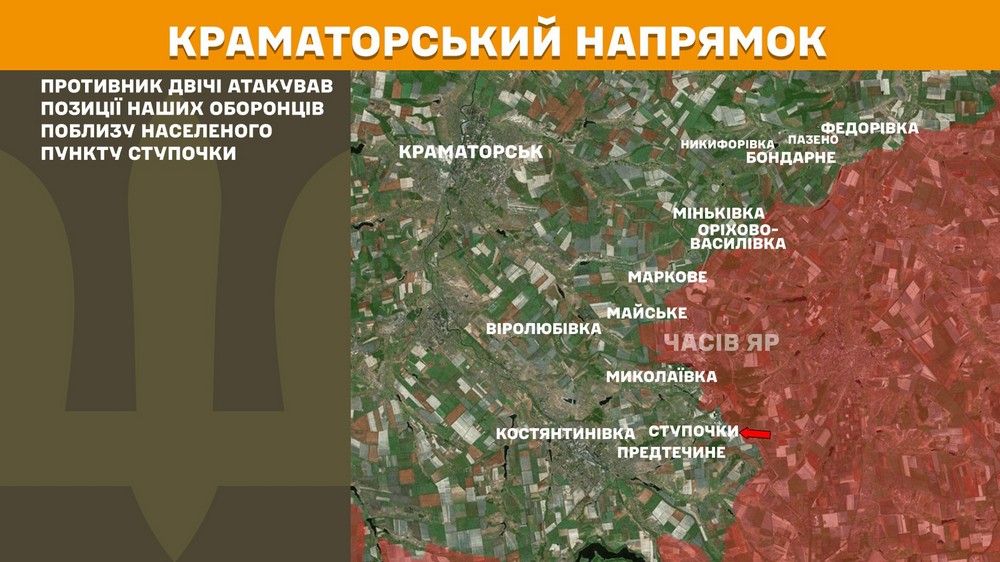 Обстановка на фронті 21 жовтня: ворог просунувся на Дніпропетровщині і Запоріжжі, втратив 1130 солдатів за добу