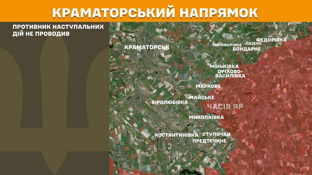Обстановка на фронті 23 жовтня: ворог просунувся на Дніпропетровщині і Запоріжжі, втратив 920 солдатів за добу