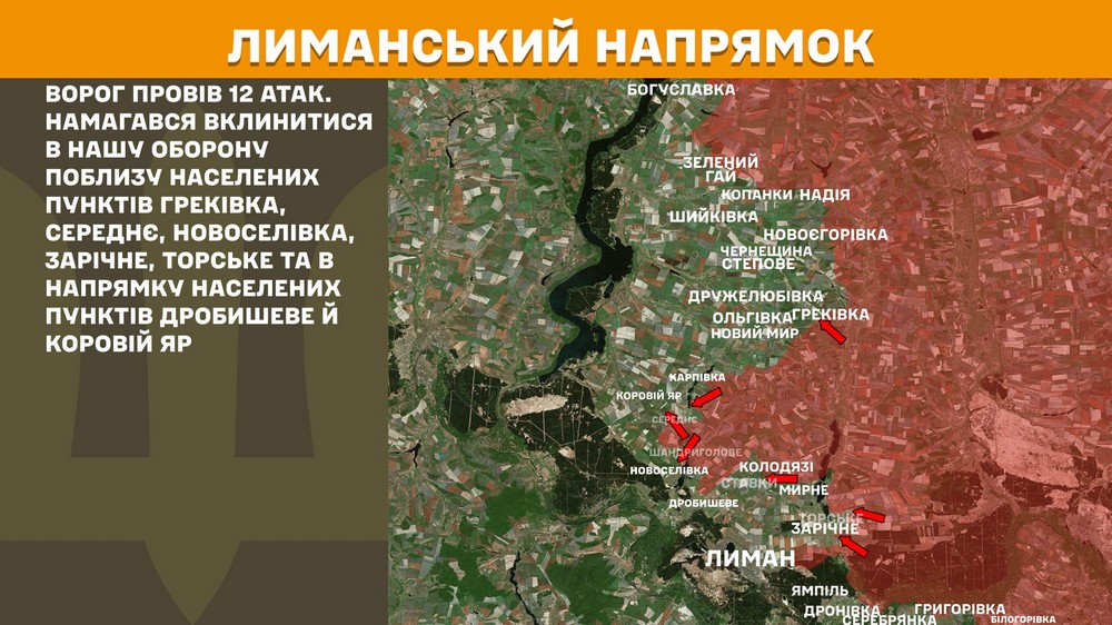 Обстановка на фронті 26 жовтня: ворог просунувся на Дніпропетровщині, Запоріжжі і Донеччині, втратив 900 солдатів за добу Обстановка на фронті 26 жовтня: ворог просунувся на Дніпропетровщині, Запоріжжі і Донеччині, втратив 900 солдатів за добу