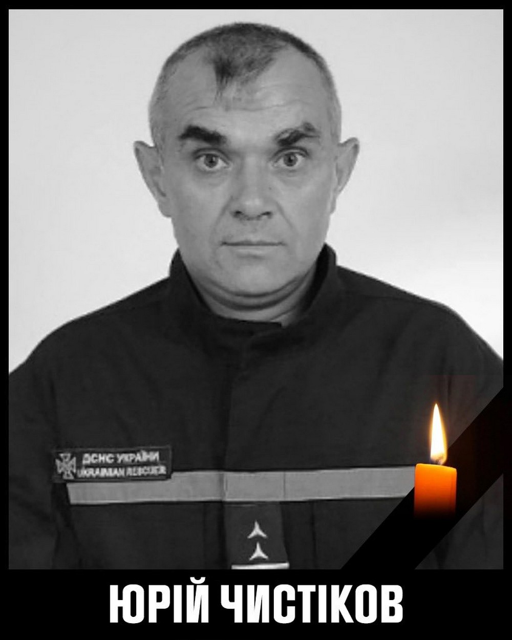 Окупанти вдарили по рятувальникам на Харківщині: загинув командир, п’ятеро постраждалих