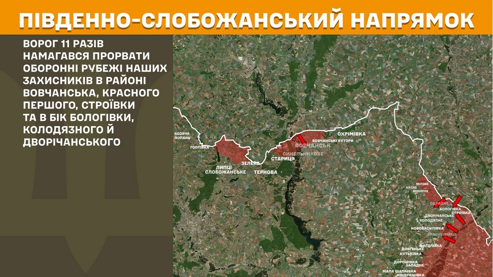 Обстановка на фронті 26 жовтня: ворог просунувся на Дніпропетровщині, Запоріжжі і Донеччині, втратив 900 солдатів за добу Обстановка на фронті 26 жовтня: ворог просунувся на Дніпропетровщині, Запоріжжі і Донеччині, втратив 900 солдатів за добу