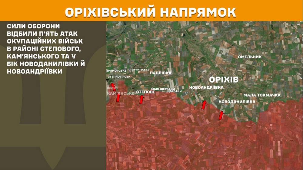 Обстановка на фронті 28 жовтня: ЗСУ відкинули росіян біля Добропілля, ворог просунувся біля Покровська і Куп’янська Обстановка на фронті 28 жовтня: ЗСУ відкинули росіян біля Добропілля, ворог просунувся біля Покровська і Куп’янська