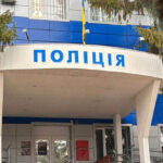 На Полтавщині виявлено закопаний плід дитини у дворі будинку – розпочато розслідування