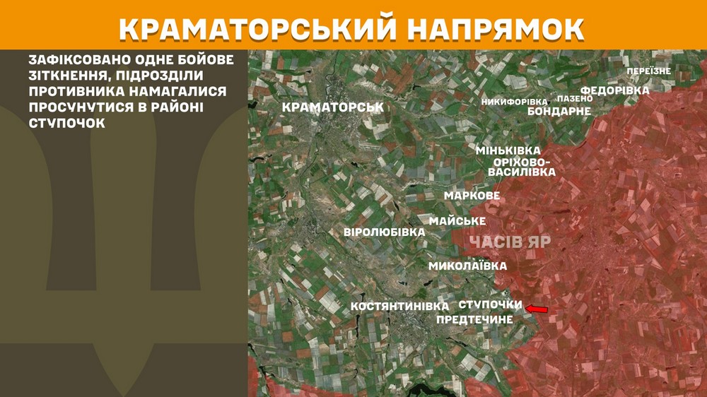 Обстановка на фронті 26 жовтня: ворог просунувся на Дніпропетровщині, Запоріжжі і Донеччині, втратив 900 солдатів за добу Обстановка на фронті 26 жовтня: ворог просунувся на Дніпропетровщині, Запоріжжі і Донеччині, втратив 900 солдатів за добу
