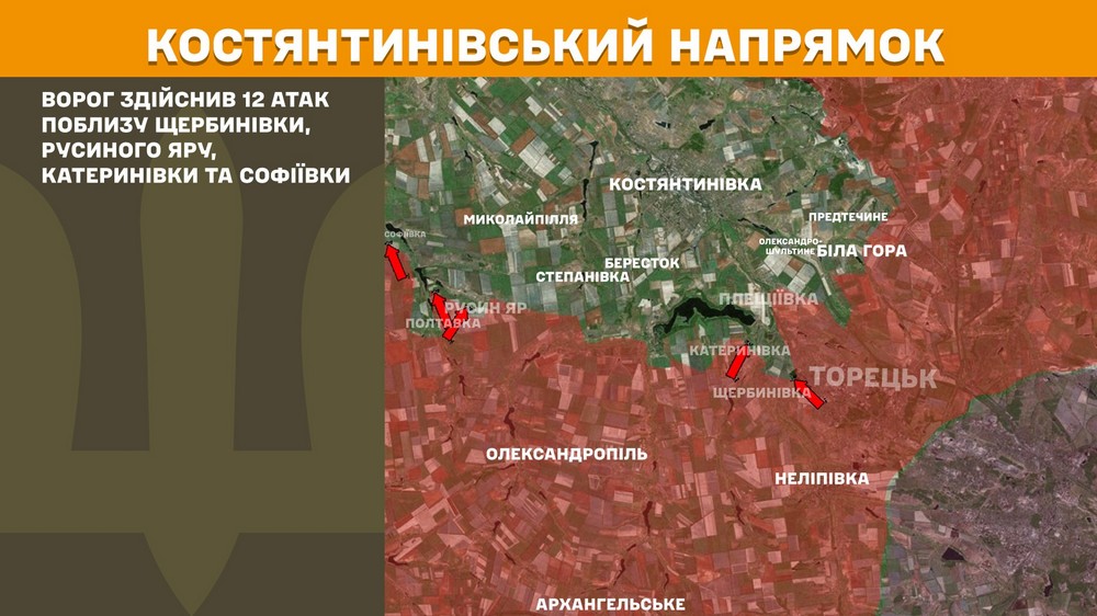Обстановка на фронті 24 жовтня: ЗСУ відкинули ворога біля Кучерового Яру, росіяни просунулися на Запоріжжі і Донеччині