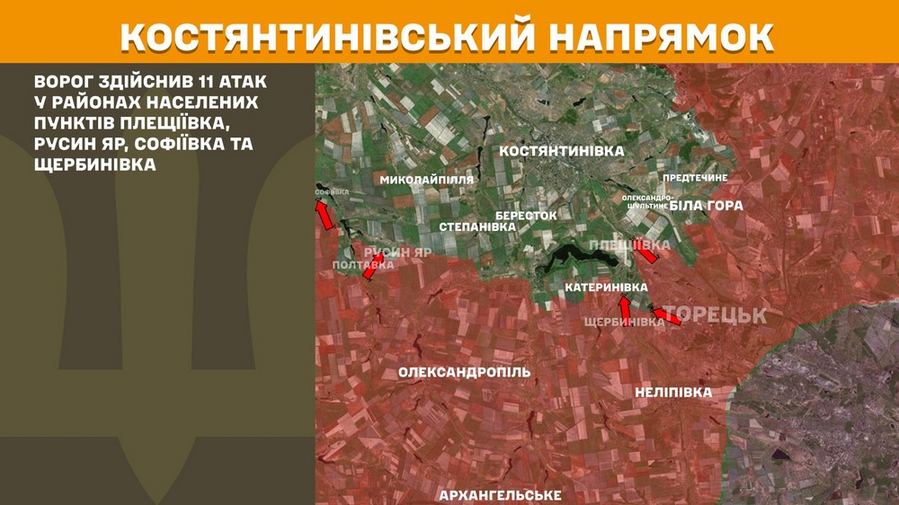 Обстановка на фронті 23 жовтня: ворог просунувся на Дніпропетровщині і Запоріжжі, втратив 920 солдатів за добу