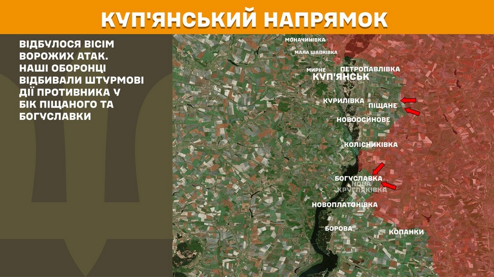 Обстановка на фронті 26 жовтня: ворог просунувся на Дніпропетровщині, Запоріжжі і Донеччині, втратив 900 солдатів за добу Обстановка на фронті 26 жовтня: ворог просунувся на Дніпропетровщині, Запоріжжі і Донеччині, втратив 900 солдатів за добу
