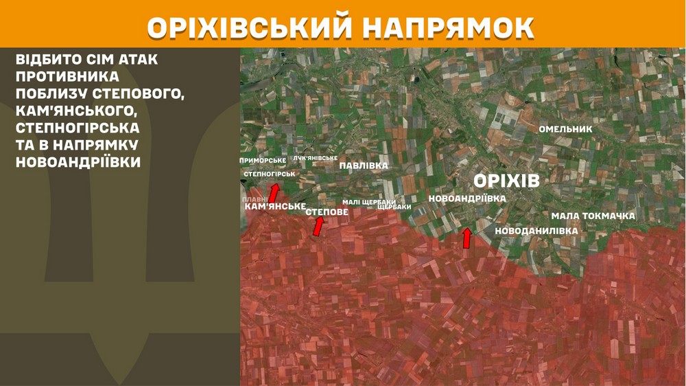 Обстановка на фронті 26 жовтня: ворог просунувся на Дніпропетровщині, Запоріжжі і Донеччині, втратив 900 солдатів за добу Обстановка на фронті 26 жовтня: ворог просунувся на Дніпропетровщині, Запоріжжі і Донеччині, втратив 900 солдатів за добу