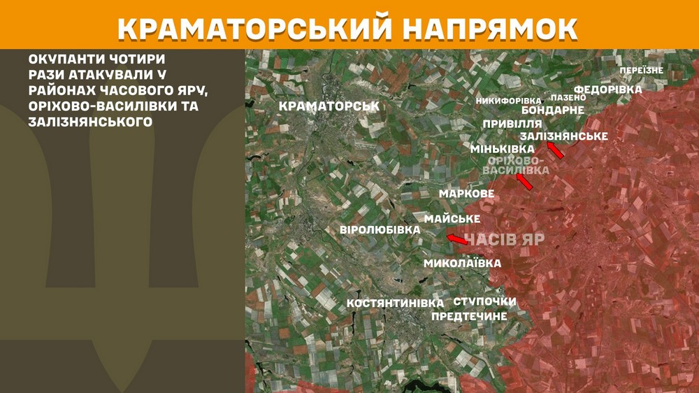 Обстановка на фронті 28 жовтня: ЗСУ відкинули росіян біля Добропілля, ворог просунувся біля Покровська і Куп’янська Обстановка на фронті 28 жовтня: ЗСУ відкинули росіян біля Добропілля, ворог просунувся біля Покровська і Куп’янська