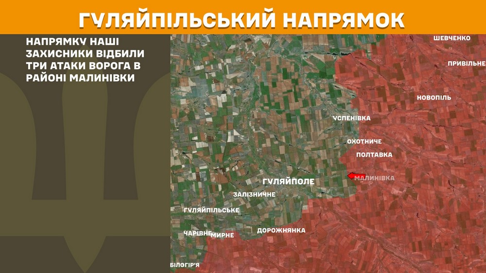 Обстановка на фронті 26 жовтня: ворог просунувся на Дніпропетровщині, Запоріжжі і Донеччині, втратив 900 солдатів за добу Обстановка на фронті 26 жовтня: ворог просунувся на Дніпропетровщині, Запоріжжі і Донеччині, втратив 900 солдатів за добу