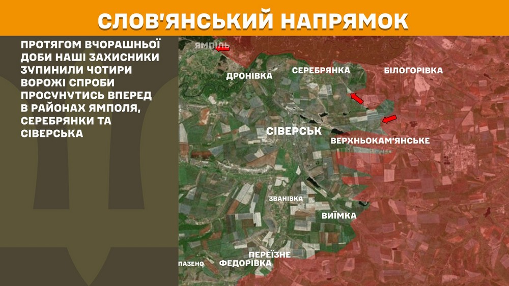 Обстановка на фронті 26 жовтня: ворог просунувся на Дніпропетровщині, Запоріжжі і Донеччині, втратив 900 солдатів за добу Обстановка на фронті 26 жовтня: ворог просунувся на Дніпропетровщині, Запоріжжі і Донеччині, втратив 900 солдатів за добу
