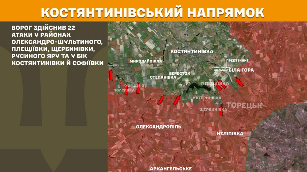Обстановка на фронті 26 жовтня: ворог просунувся на Дніпропетровщині, Запоріжжі і Донеччині, втратив 900 солдатів за добу Обстановка на фронті 26 жовтня: ворог просунувся на Дніпропетровщині, Запоріжжі і Донеччині, втратив 900 солдатів за добу