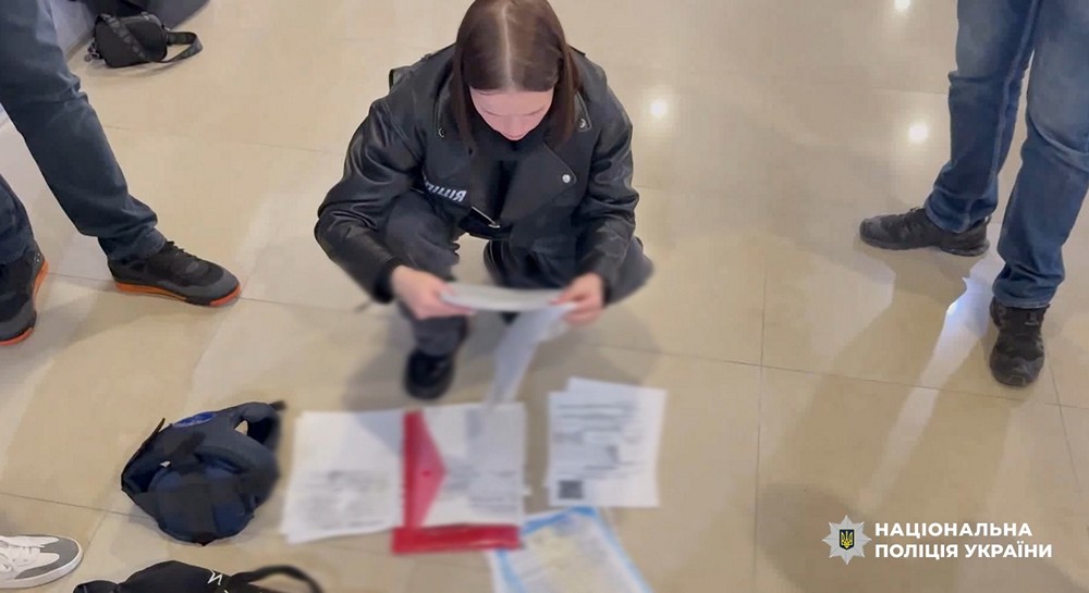 69047a5bd14bb819093591 69047a5bd14bb819093591