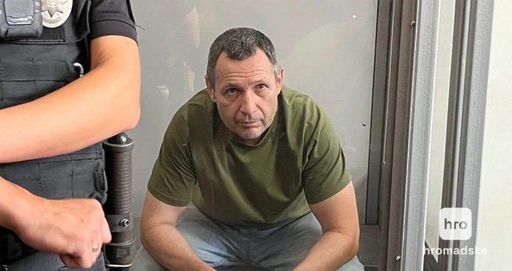Підозрюваний у вбивстві Парубія діяв на замовлення спецслужб РФ – СБУ