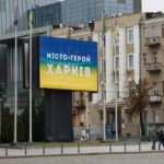 Окупанти атакували КАБами два райони Харкова, постраждав чоловік – що відомо