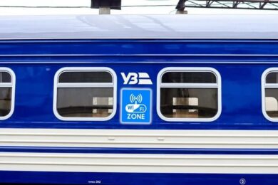 Три потяги в Україні сьогодні зупиняли через повідомлення про замінування