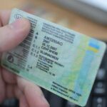 Шифр “01” у водійських правах: на що він вказує пояснили у МВС