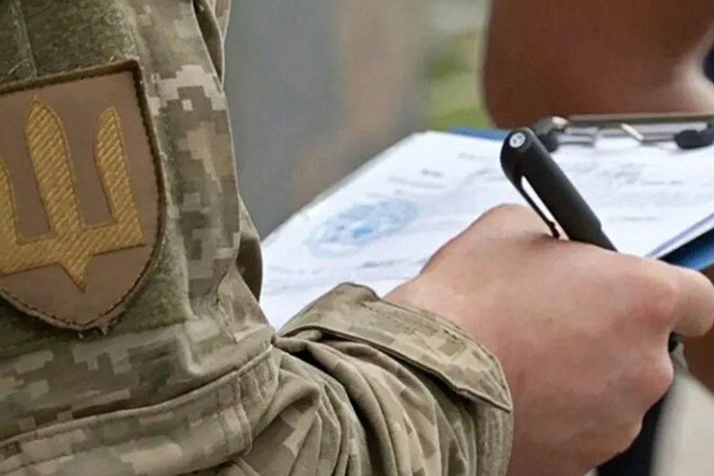 Статус "у розшуку"- чому може залишитися навіть після сплати штрафу