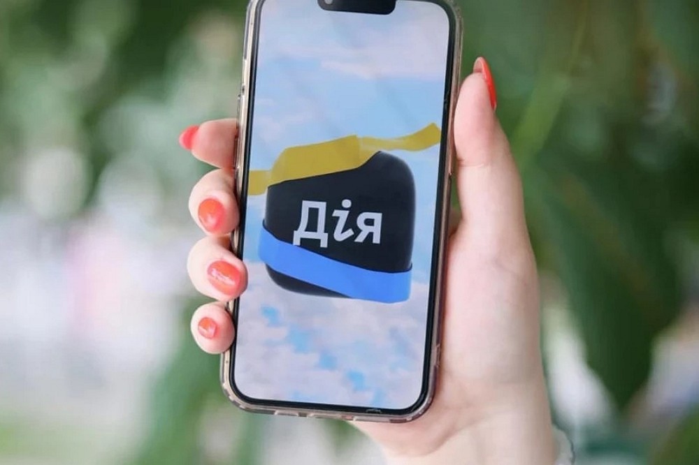 Важливі сервіси у Дії будуть недоступні у Києві та 5 областях - перелік послуг на паузі 1 Важливі сервіси у Дії будуть недоступні