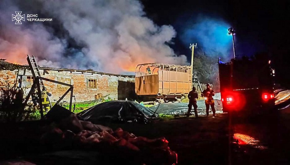 Черкащина 2