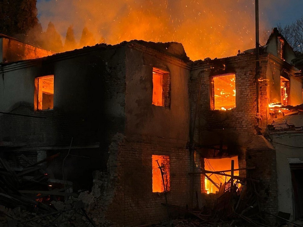 Чернігівщина 1 Чернігівщина 1