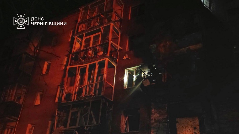 Чернігівщина 2