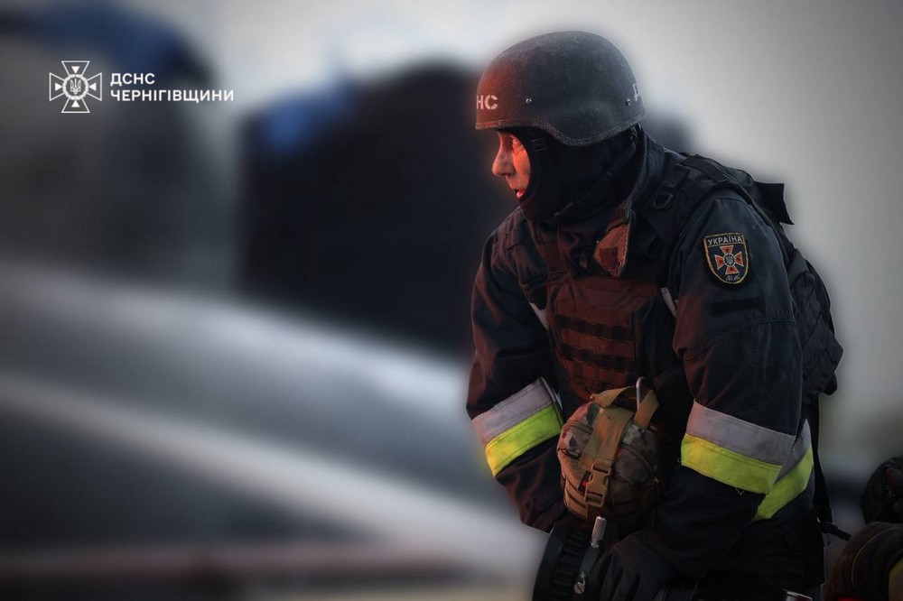 Чернігівщина 2