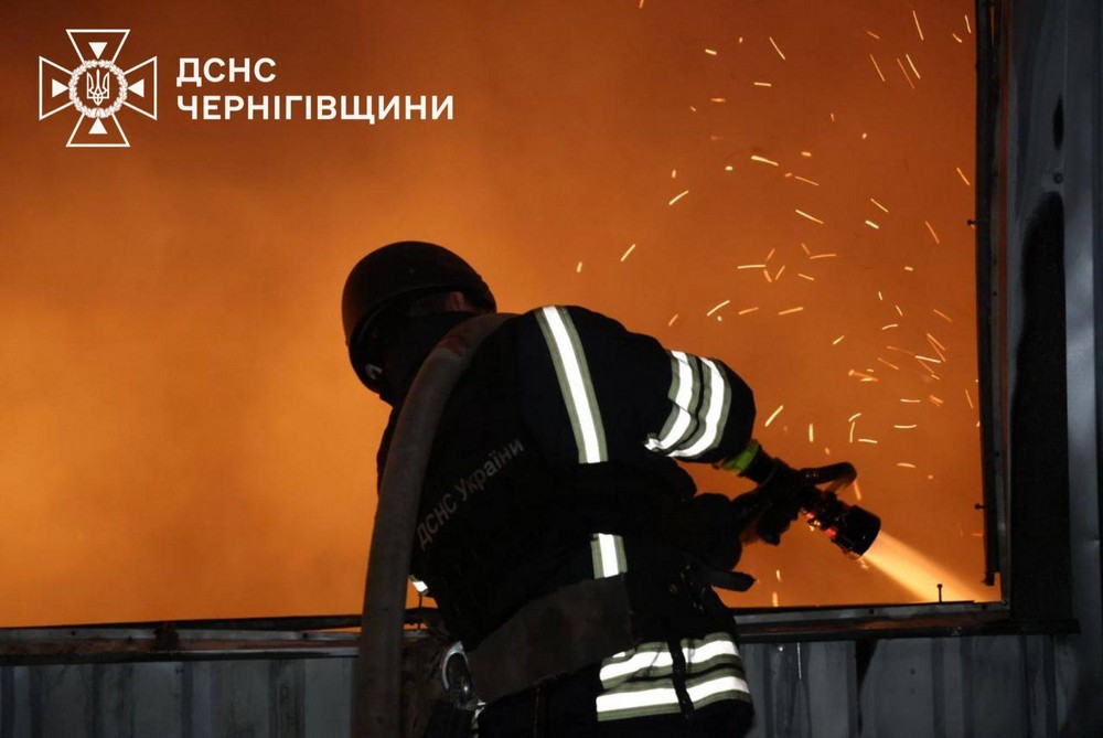 Чернігівщина 3