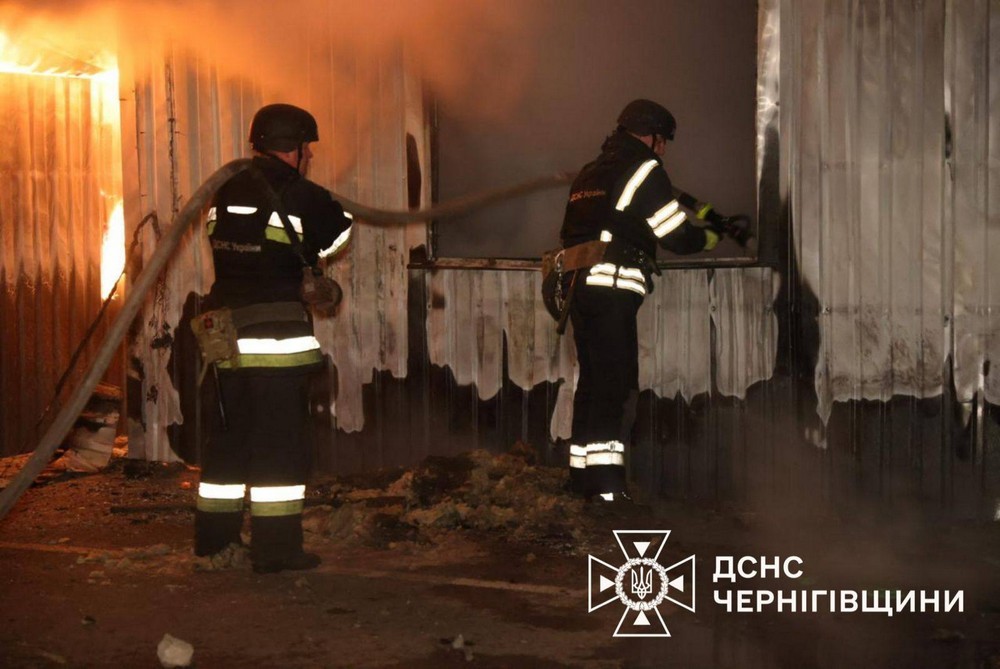 Чернігівщина 4