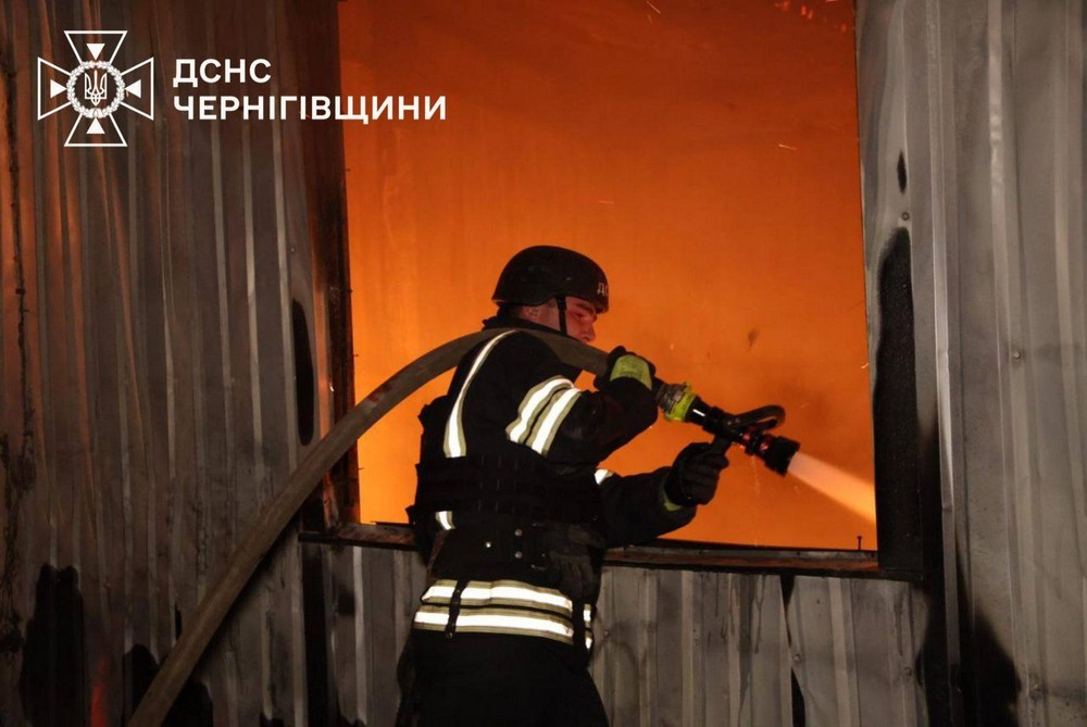 Чернігівщина 5