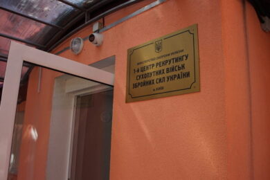 Які посади найчастіше обирають кандидати на службу в Сухопутних військах