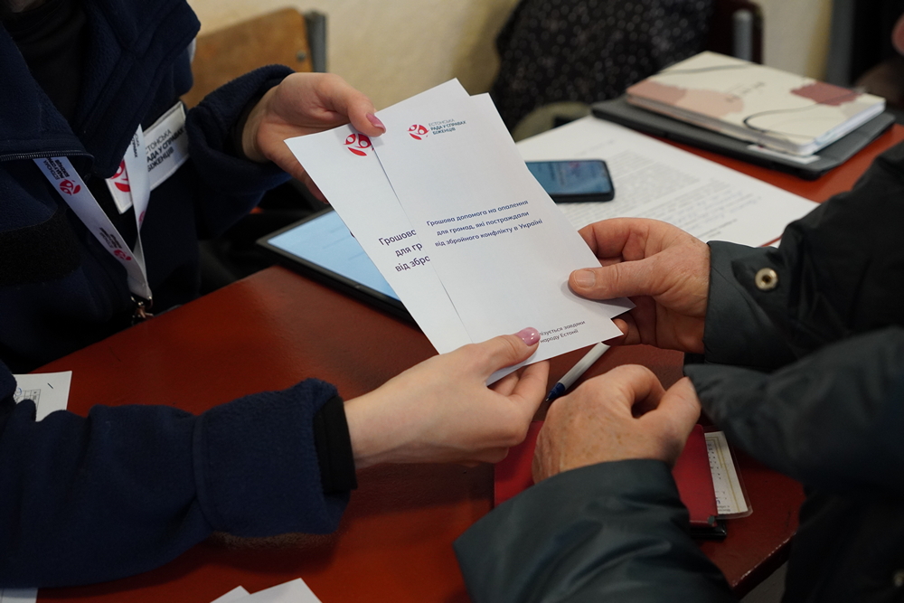 Грошова допомога на опалення від Естонської ради біженців – як перевірити статус