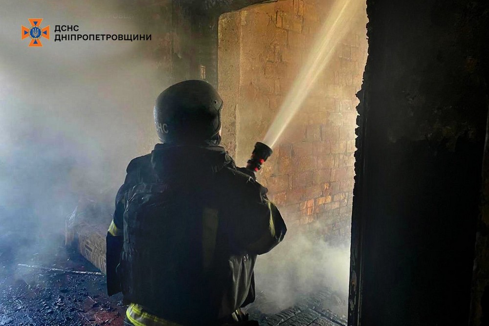 Дніпропетровщина 1