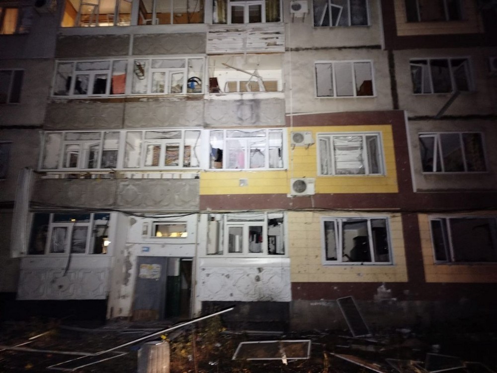 Дніпропетровщина 2