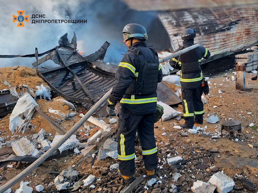 Дніпропетровщина 2