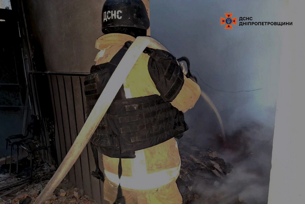 Дніпропетровщина 3