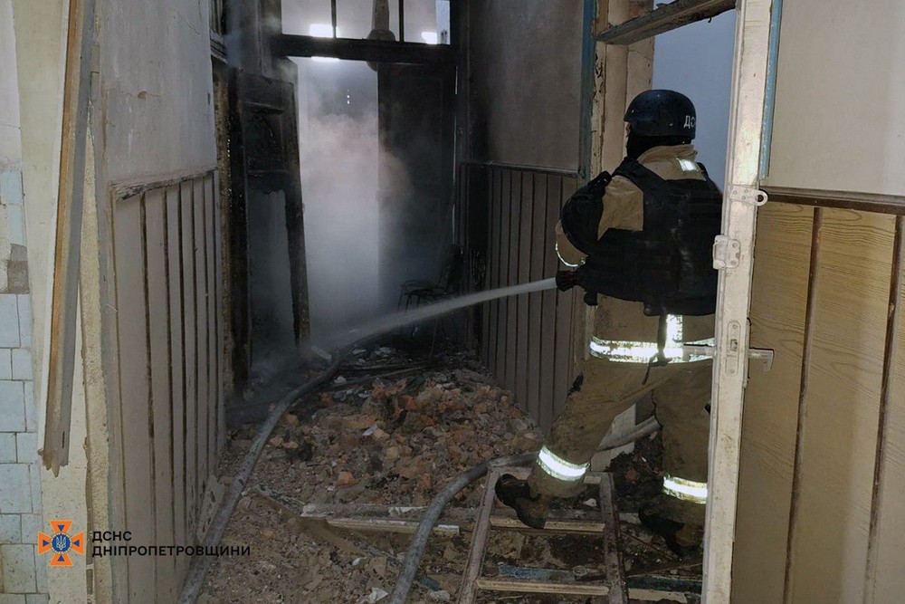 Дніпропетровщина 4