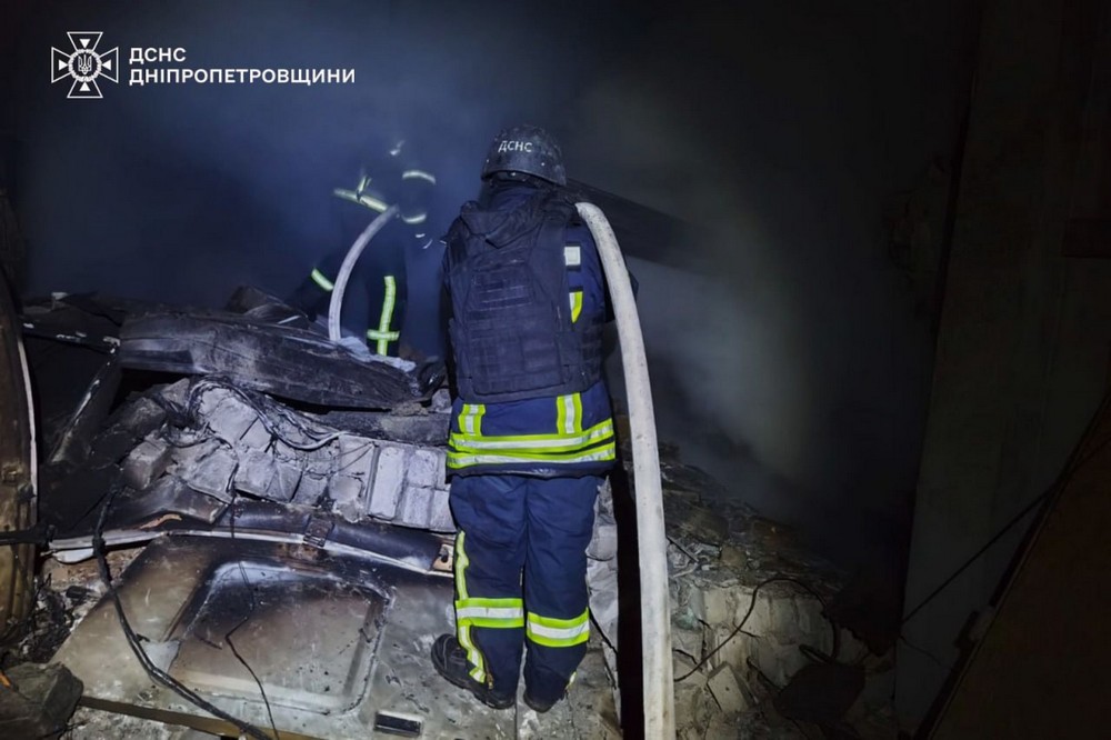 Дніпропетровщина