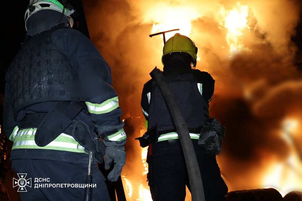 Дніпропетровщина