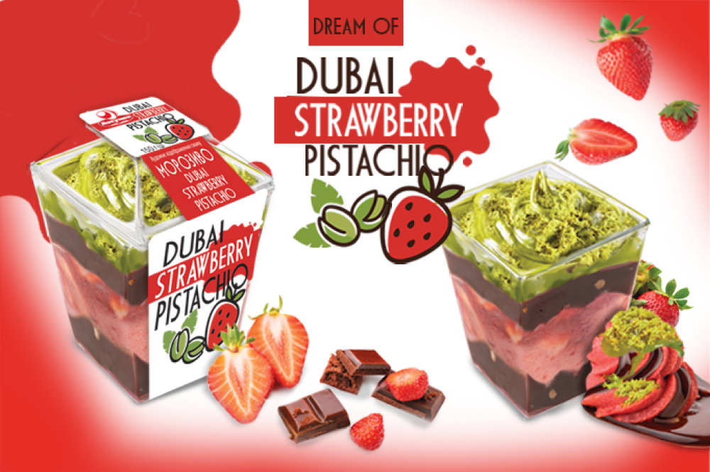 Dubai strawberry pistachio