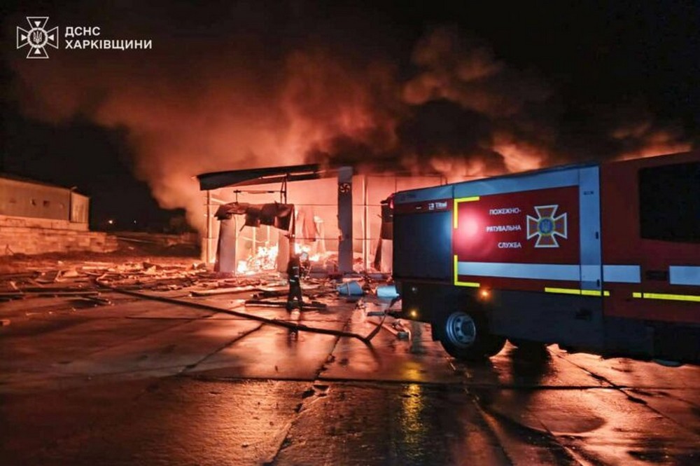 Харківщина 1 Харківщина 1