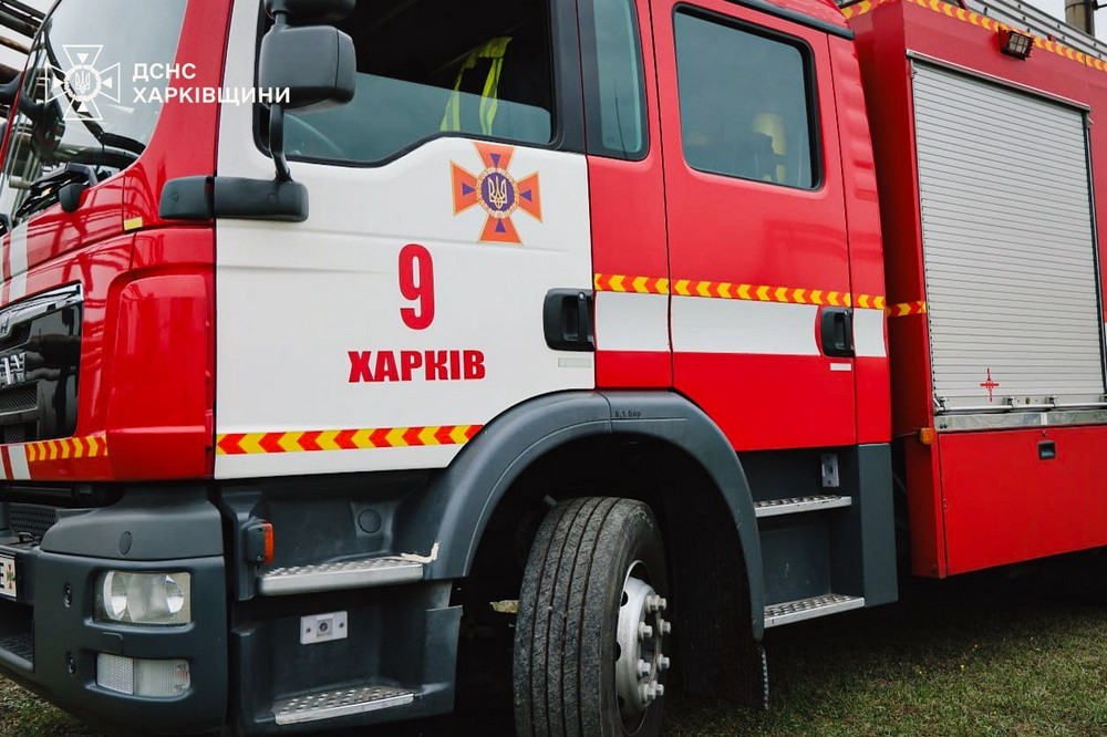 Харківщина 6